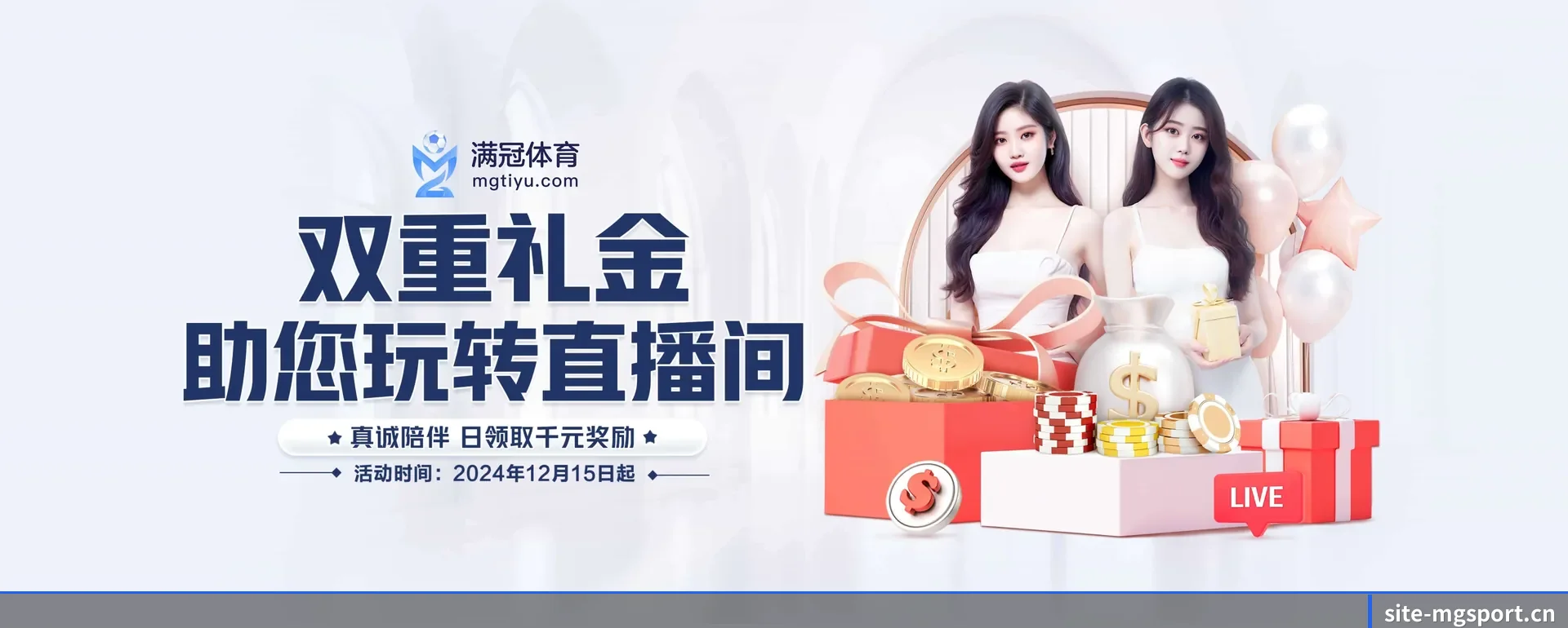 本站在做什么 - 长期内容价值积累